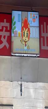 微信图片_202102190821422